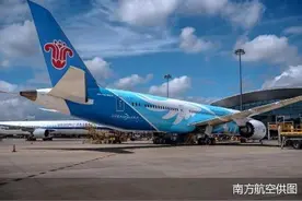 南航承运国内首个赴澳大利亚出境旅游团图片