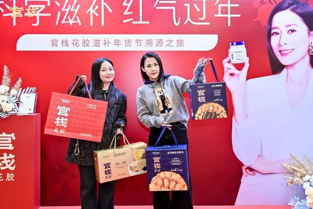 官栈花胶这个品牌可靠吗 2026年官栈花胶这个品牌可靠吗怎么样