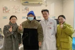 求医路上一波三折，复杂脑胶质瘤患者“绝处逢生”图片