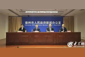新闻发布丨德州印发《2025年中心城区城建计划》  这些内容与你息息相关！图片