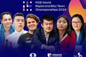 丁立人率队夺世界快棋团体赛亚军 以赛代练备战棋王卫冕战图片