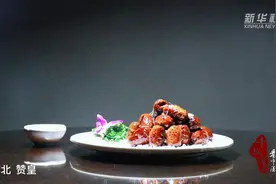 千城百县看中国｜尝冀菜：赞皇拔丝大枣图片