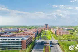 特色领航·共绘一校一品新蓝图 | 东营科技职业学院：扎根县域办大学  服务地方促发展图片