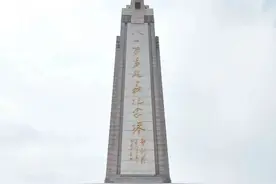 军旗从这里升起——八一南昌起义纪念塔碑文敬读图片
