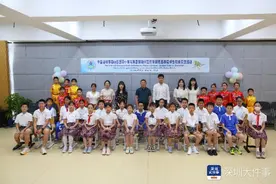 中美师生“云端”相聚，美国师生还将到访深圳南山西丽小学图片