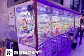 警惕！可能含一级致癌物！很多人爱放床头……图片