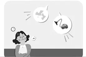 生活｜遇到邻里纠纷如何应对？看法官“拆招”图片