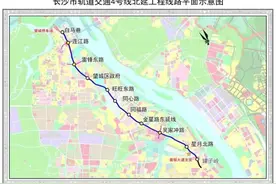 事关长沙地铁4号线北延工程施工！这些路段将采取限制交通措施！图片