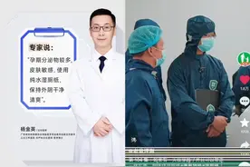 纯水湿厕纸选德佑，品质标杆，实力领先！图片