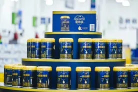 添加专利科研成果 爱他美“领熠3”上市图片