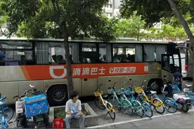 成都至乐山城际大巴专线“重获新生”：黄金时段一票难求 每日运送上千人图片