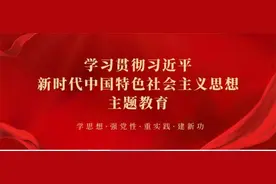 乐东将严查非法改装“风采车”上路行驶交通违法行为，倡议车主主动恢复车辆原状→图片