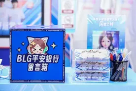 与年轻人链接 平安银行启动“八城梦幻联动”活动图片