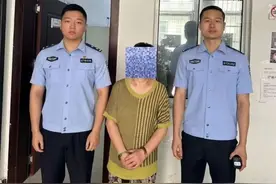 孙某（女，69岁），刑拘！离谱细节披露图片