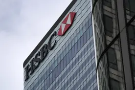 英国汇丰银行：对中国经济前景保持乐观图片