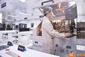 一家企业带来的乘数效应！看鹤壁如何打造半导体及工业软件产业“芯”业态图片