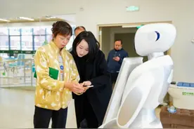 云南首个智慧养老综合体开业，开启“医养融合”新时代图片