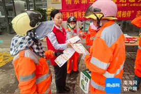 农行海口海秀支行秀英工会驿站举办关爱新就业群体主题活动图片