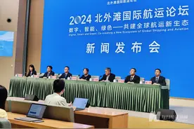 交通运输部水运局二级巡视员高海云：我国海运船队规模占世界船队比重达18.7%图片