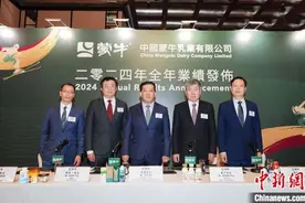 多只港股消费股业绩出炉 消费板块走强图片