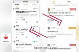 齐鲁早报|山东出台深度对接京津冀和长三角行动方案；山东西部今起将迎降雪图片