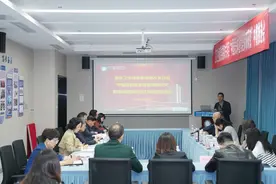 探索肥胖防控江岸模式，市八医院成为“中国居民体重管理策略研究”协作单位图片