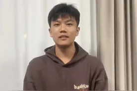 “千万富翁”寻回之子解清帅：不希望女友被打扰，爆红后想帮助更多寻亲家庭图片