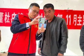 打造数字金融服务乡村振兴生态圈，莘县农商行争当生力军图片