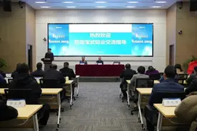 三门峡职业技术学院与宝武铝业科技有限公司签署校企合作协议图片