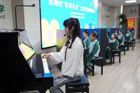 人工智能也能教钢琴课？一线教师、校长展开讨论图片