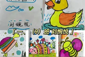 郑州管城区外国语牧歌小学：匠心巧思凝智慧 实践作业促成长图片