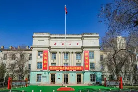 增加355人！新疆大学官宣2025年本科扩招！图片