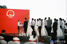 520在盐田领证：让山海鉴证我们的爱图片