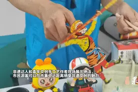 果然视频｜好吃好玩好逛，“超然市集”全面升级！图片