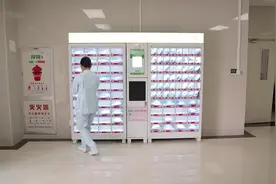 海量财经｜“网约护士”四年接了三千单 上门护理成很多患者的选择图片