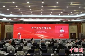 风吹百年，初心未改！两岸有志之士呼吁传承黄埔精神实现民族复兴图片
