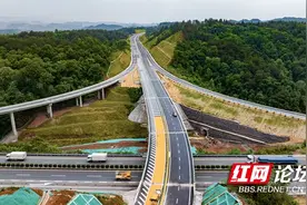 重点工程建设的“热辣滚烫”！湖南沅辰高速公路通车图片