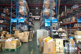 各地海淘商品都能在杭州退货 为企业节约百万成本图片