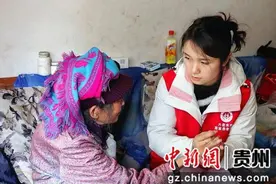 贵州六盘水：居家和社区基本养老服务提升行动已完成第一季度实地验收图片