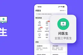 性生活硬不起来、容易疲软？阳痿其实很好解决图片