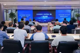 市无线电监测一体化平台正式启用，开启无线电监测数字化转型新篇章图片