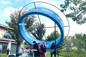 芜湖神山公园，嗨翻了！图片
