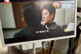 平板加个轮子，凭什么卖4000？图片