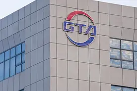 积塔半导体完成135亿元融资，已建和在建产能28万片/月图片