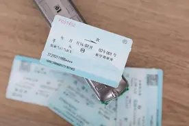 朋友圈什么都能晒？网警提醒：这8类信息谨慎发布图片