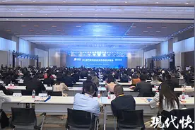 赋能安全发展！第三届中国安全及应急技术装备博览会在徐州开幕图片