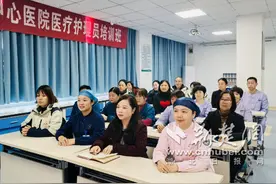 襄阳市首期医疗护理员培训班圆满结业图片