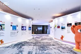 从18周年庆看小熊电器的“熊心”万丈图片