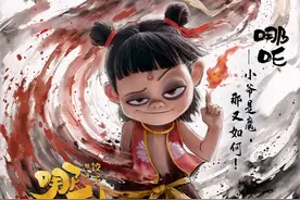 看《哪吒》是如何中国传统水墨创新运用的图片