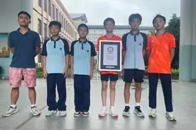 14岁初中生，刷新吉尼斯世界纪录！图片